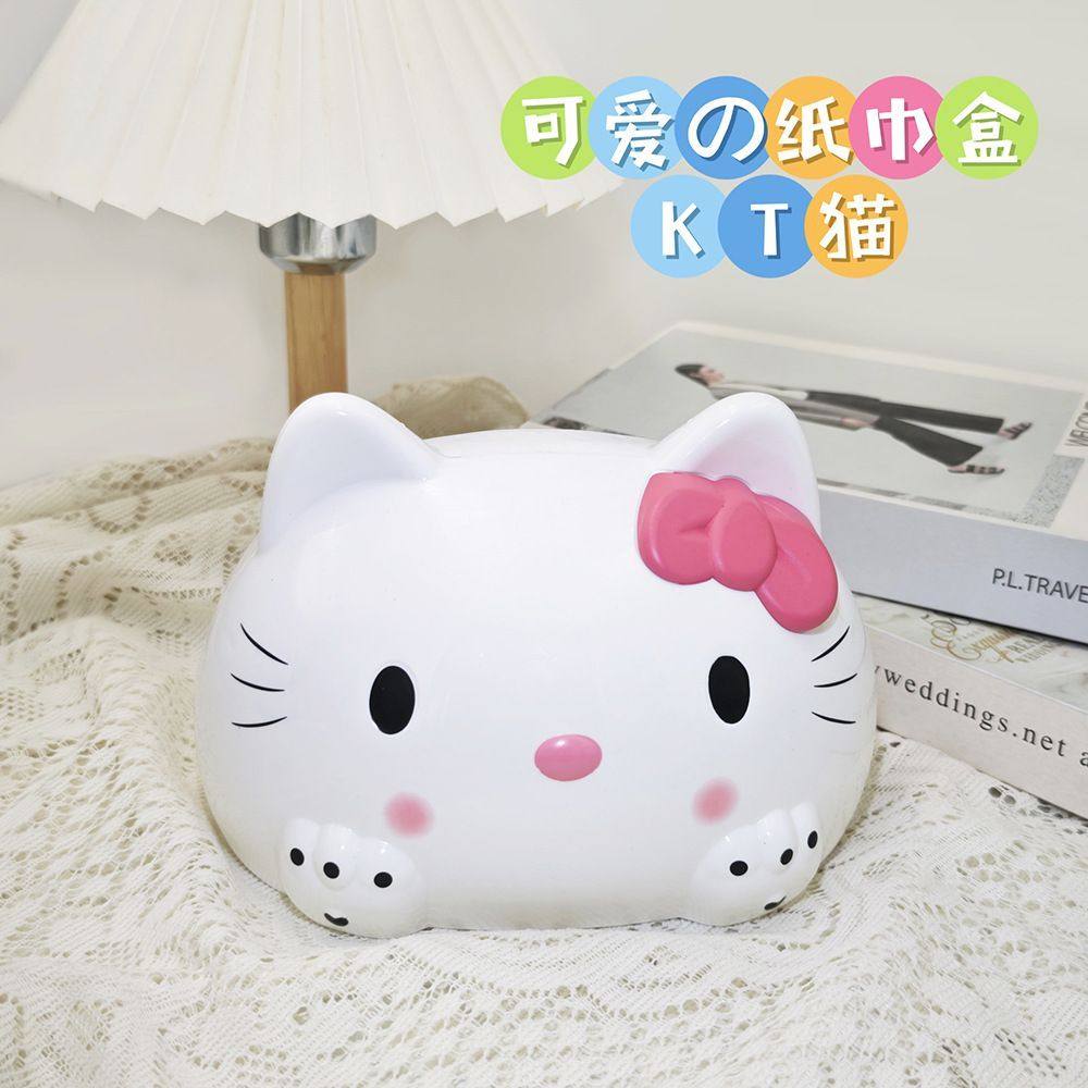 学生抽纸盒桌面摆件HelloKitty纸巾盒可爱创意餐巾卷纸盒少女心,家居饰品,装饰纸巾盒,淘宝优惠券,粉丝福利购,淘宝优惠卷