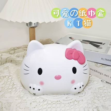 学生抽纸盒桌面摆件HelloKitty纸巾盒可爱创意餐巾卷纸盒少女心