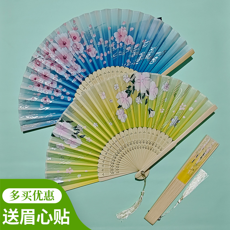 中国风女士旗袍小折扇