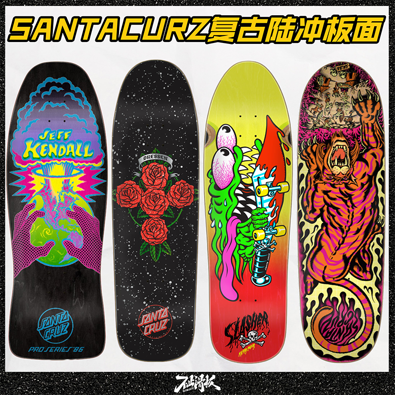 santacruz复古滑板板面