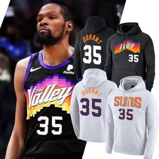 杜兰特篮球运动连帽卫衣男女儿童出场服太阳队35号训练套头外套