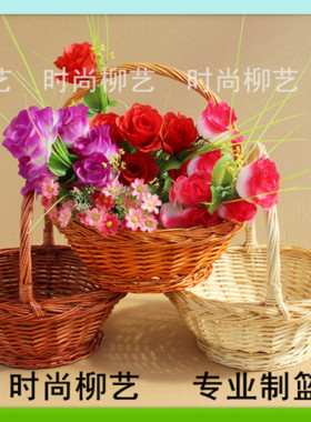 柳编舞蹈鸡蛋篮购物篮菜篮礼品篮