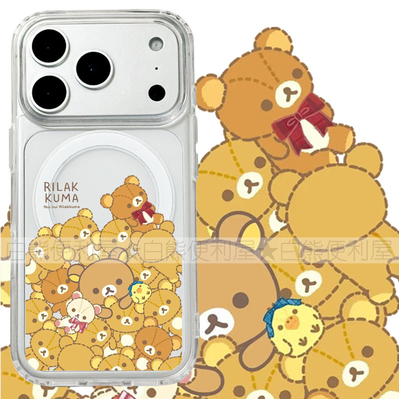 适用iphone17promax苹果17手机壳MagSafe磁吸18支架18pro透明18promax轻松熊26ultra懒懒熊16e可爱14/15/17e