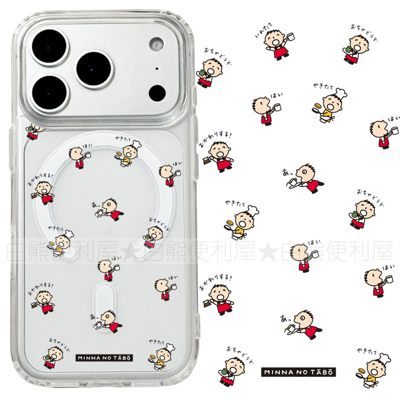 适用iphone17promax苹果17手机壳MagSafe磁吸16支架15透明14大口仔26ultra日系17e搞怪in风卡通可爱保护套16e