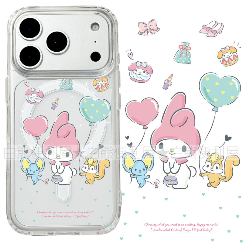 适用iphone17promax苹果17手机壳MagSafe磁吸18支架18pro透明18promax美乐蒂26ultra卡通16e保护套15/16/17e
