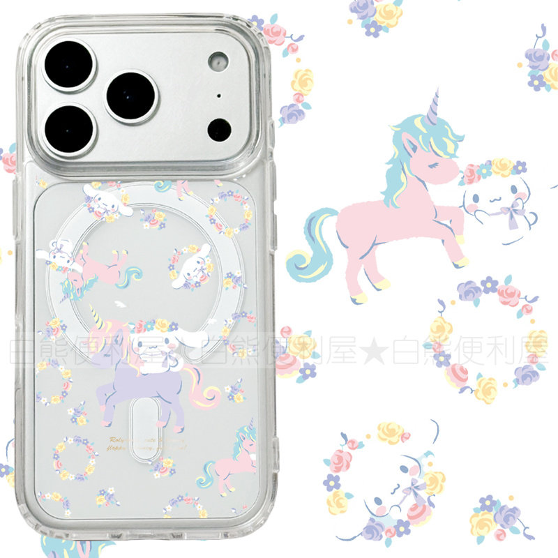 适用iphone17promax苹果17手机壳MagSafe磁吸16支架15透明14独角兽26ultra梦幻17e日系玉桂狗卡通保护套女16e