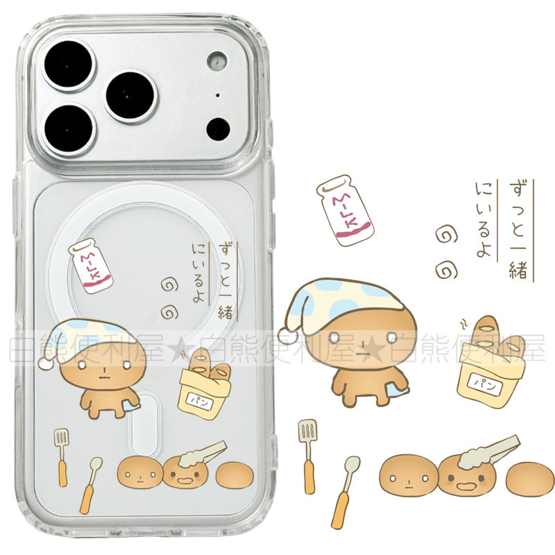 适用iphone17promax苹果17手机壳MagSafe磁吸16支架15透明14面包君26ultra日系17e卡通吐司男孩可爱保护套16e