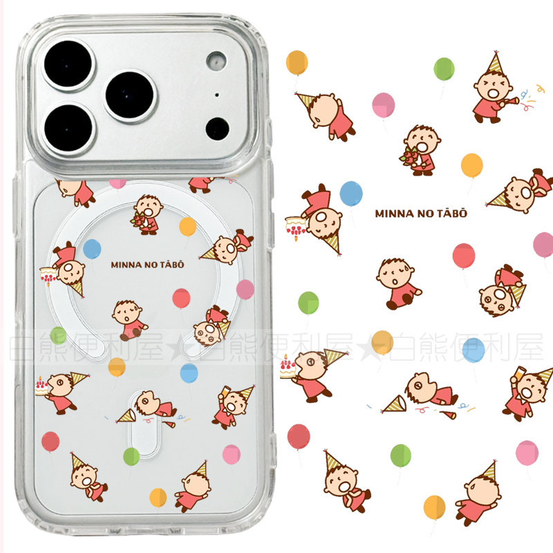 适用iphone17promax苹果17手机壳MagSafe磁吸16支架15透明14大口仔26ultra趣味17e日系卡通可爱少女保护套16e