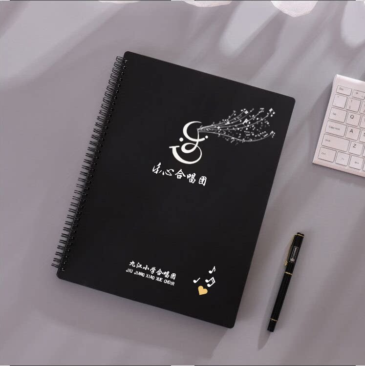 A4乐谱夹定制 logo图案印字乐队合唱团学音乐培训琴行定做文件夹