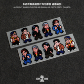 古惑仔像素车贴可爱卡通复古电动摩托贴纸港风街机浩南山鸡装 饰贴