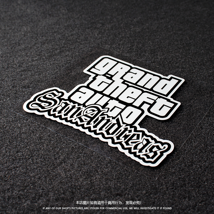 GTA圣安地列斯汽车贴纸玻璃贴花R星游戏周边侠盗飞车电动摩托贴画