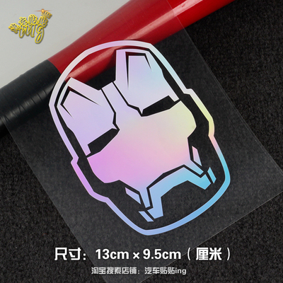 钢铁侠头盔标志油箱盖汽车装饰贴