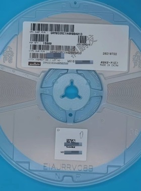 GRM0335C1H4R0BA01D GRM33 4PF  +-0.1PF 0201 4PF 50V B档 村田