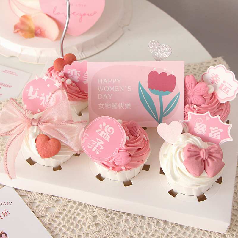 母亲节纸杯蛋糕杯装饰郁金香我爱妈妈节日快乐感恩祝福语插牌插件