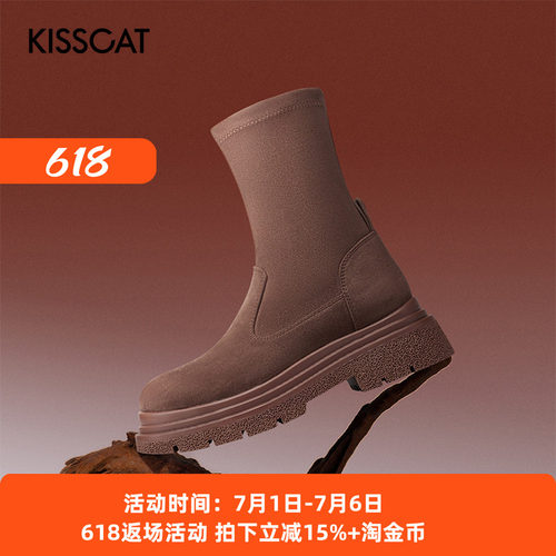 接吻猫秋冬时尚百搭厚底瘦瘦靴
