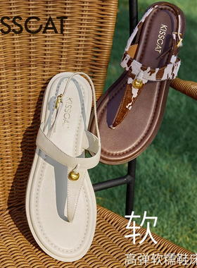 KISS CAT/接吻猫夏季夹趾凉鞋法式平底鞋沙滩凉鞋女KA65386-10