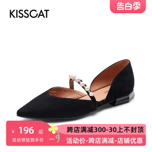 甜美一字带珍珠尖头玛丽珍单鞋 女KA32220 接吻猫春秋季 KISSCAT