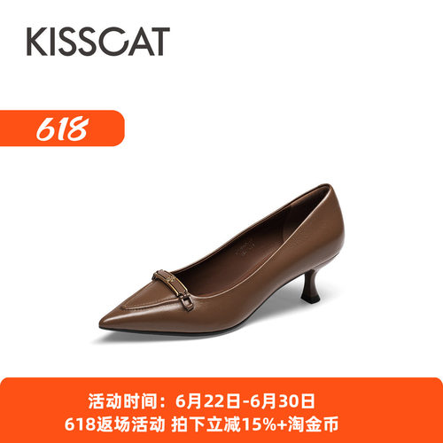 接吻猫时尚老钱风精致百搭高跟鞋