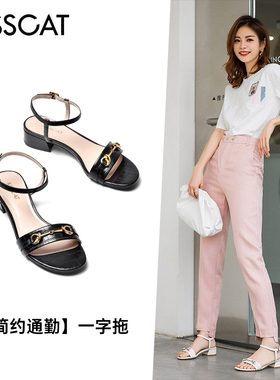 KISS CAT/接吻猫夏季牛皮圆头一字扣低粗跟露趾凉鞋女KA21302-13
