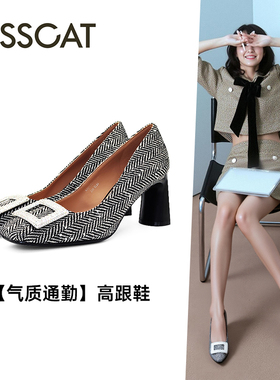 KISS CAT/接吻猫春秋方头水钻扣浅口粗高跟通勤单鞋女KA43522-11