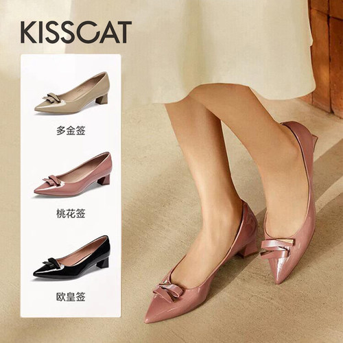 接吻猫法式尖头优雅高跟鞋女