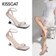 KISSCAT 女KA21320 接吻猫夏季 方头水钻一字扣带细高跟露趾凉鞋