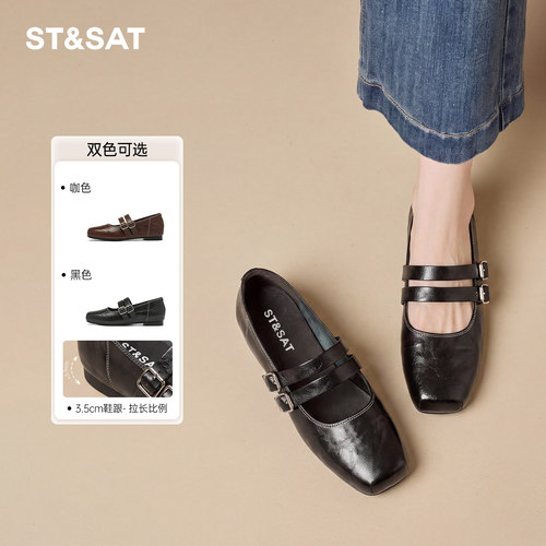 星期六羊皮方头粗跟玛丽珍鞋