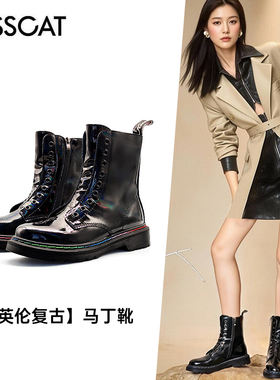 KISS CAT/接吻猫秋冬复古马丁靴圆头厚底侧拉链短靴女KA10770-50