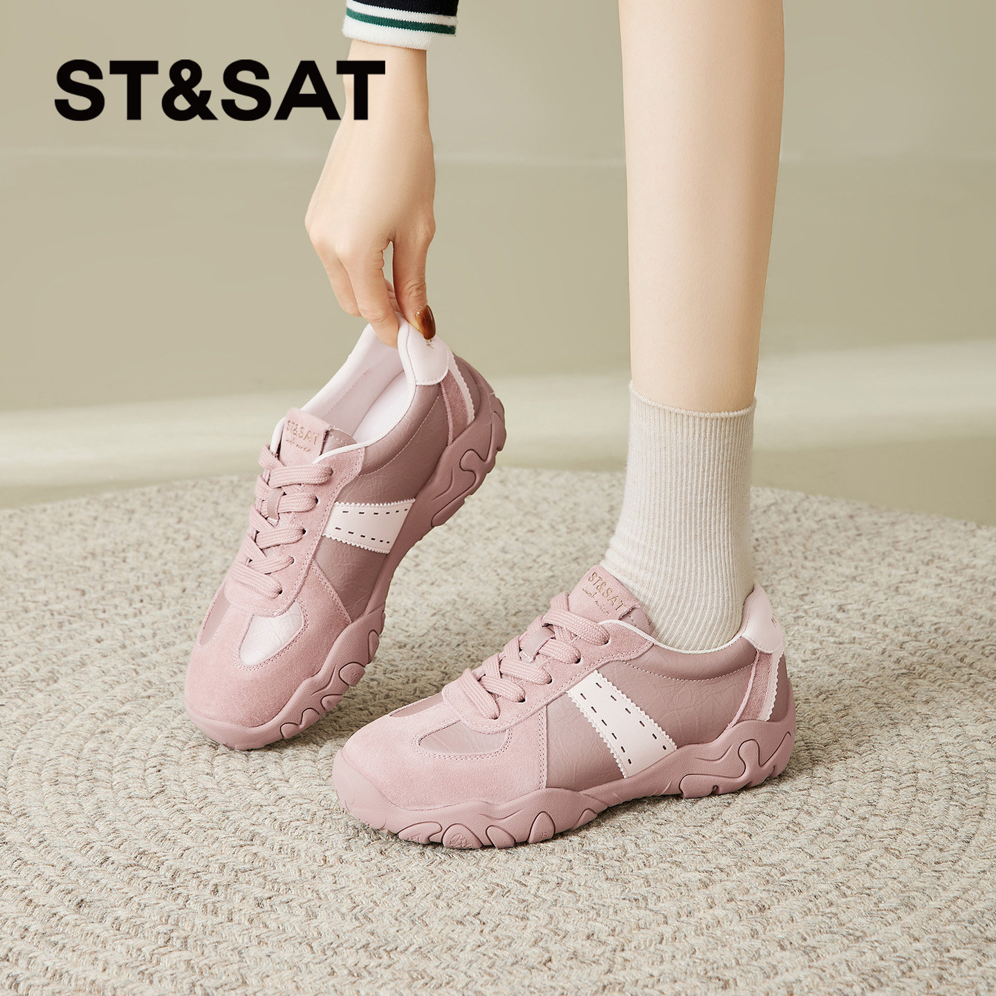 St&Sat/星期六春秋圆头拼接系带厚底增高休闲德训鞋女SSE1112C35,女鞋,德训鞋,淘宝优惠券,粉丝福利购,淘宝优惠卷