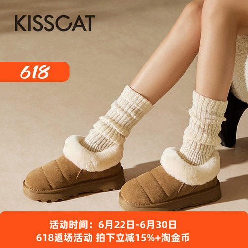 接吻猫时尚保暖毛里厚底雪地靴女