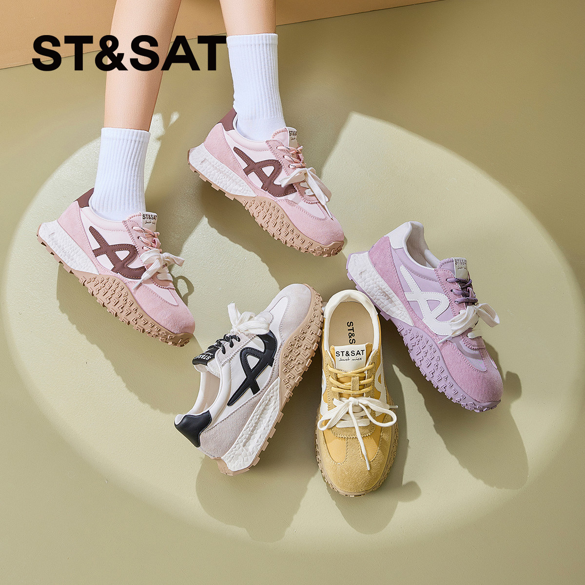 St&Sat/星期六春秋拼接系带德训鞋圆头厚底运动单鞋女SSD1112CC5,女鞋,德训鞋,淘宝优惠券,粉丝福利购,淘宝优惠卷