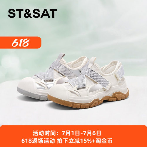 星期六透气舒适厚底休闲凉鞋女