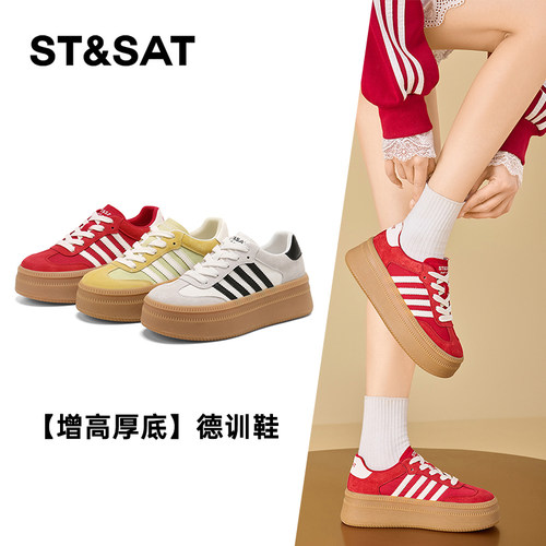 St&Sat/星期六春秋厚底增高德训鞋系带休闲运动单鞋女SSE1112CN0