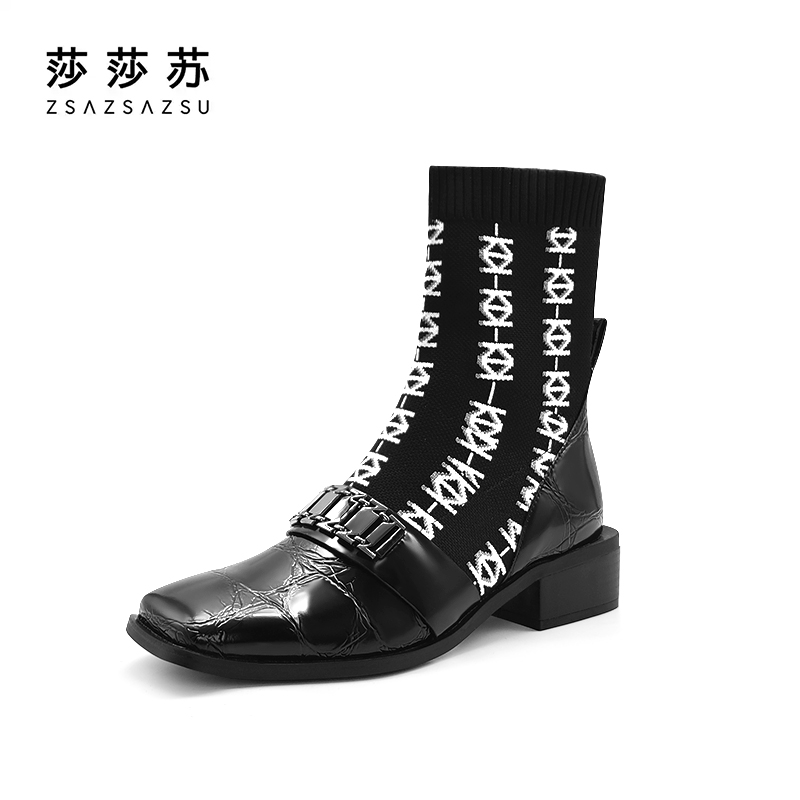 莎莎苏牛皮复古风中筒弹力靴