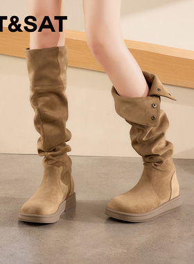 St&Sat/星期六秋冬长筒骑士靴厚底两穿堆堆靴西部靴女SSD4117CFF