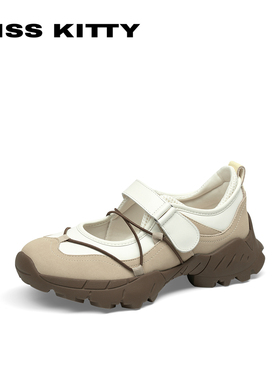 KISSKITTY春夏牛皮芭蕾鞋厚底玛丽珍鞋增高休闲单鞋女SA65133-61