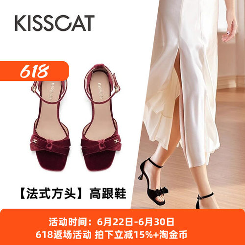 接吻猫绒面蝴蝶结细高跟凉鞋