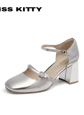 KISSKITTY春夏方头玛丽珍鞋粗高跟鞋牛皮包头凉鞋女SA65127-81