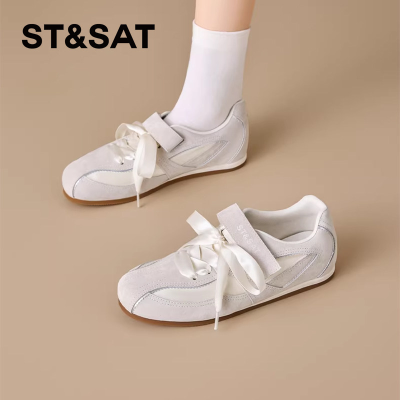St&Sat/星期六春秋魔术贴芭蕾德训鞋平底休闲运动鞋女SSE1112C4E,女鞋,德训鞋,淘宝优惠券,粉丝福利购,淘宝优惠卷