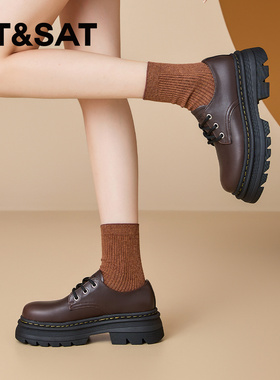 St&Sat/星期六春秋复古乐福鞋厚底小皮鞋深口单鞋女SSD3111CME