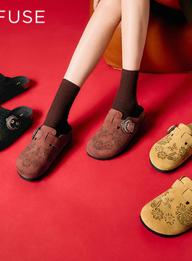 D：Fuse/迪芙斯春夏镂空雕花勃肯鞋水钻半包头拖鞋女DFD1110125