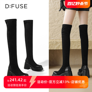 D：Fuse/迪芙斯冬季厚底弹力靴加绒保暖过膝长筒靴女DF3411905A