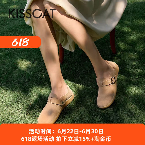 接吻猫透气舒适百搭时尚勃肯鞋女