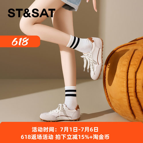 星期六舒适防滑户外登山运动鞋女