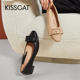 KISS 女KA53612 CAT 接吻猫春秋牛皮蝴蝶结浅口一脚蹬低跟单鞋