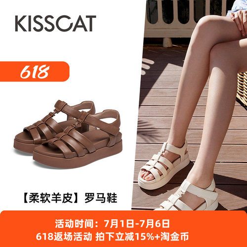 接吻猫羊皮厚底休闲罗马凉鞋