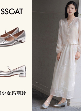 KISS CAT/接吻猫春秋羊皮蝴蝶结玛丽珍方头粗跟单鞋女KA54116-10