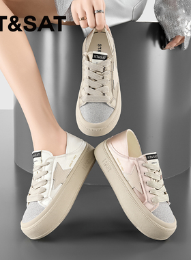 St&Sat/星期六春秋圆头拼接系带板鞋两穿厚底休闲鞋女SSC1112C57