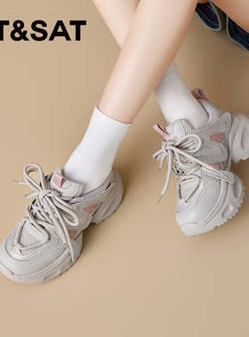 St&Sat/星期六春秋厚底增高老爹鞋圆头系带休闲单鞋女SSE1112C3G