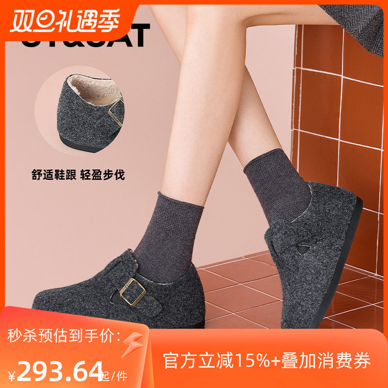 星期六时尚百搭加绒保暖勃肯鞋女